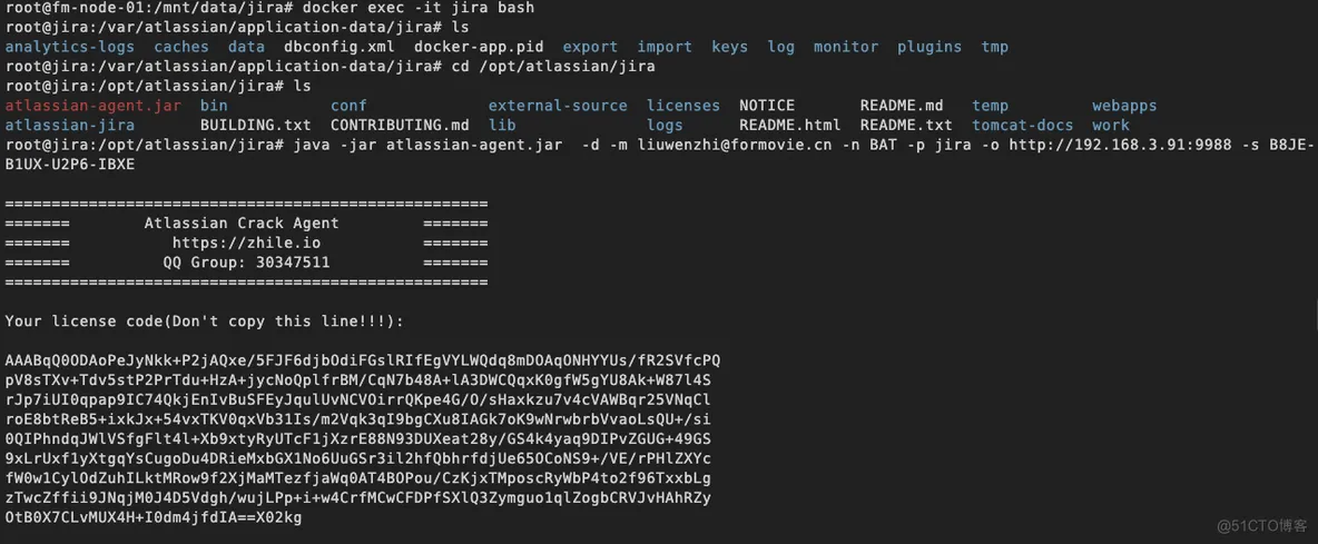 使用docker-compose安装jira_jar_06